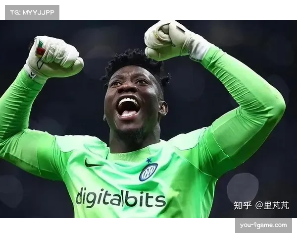 奥纳纳租借至特拉布宗体育后表现出色，与曼联时期形成反差